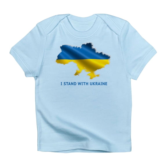 CafePress - I Stand With Ukraine Flag Ukrainian Pride T Shirt - Infant T-Shirt