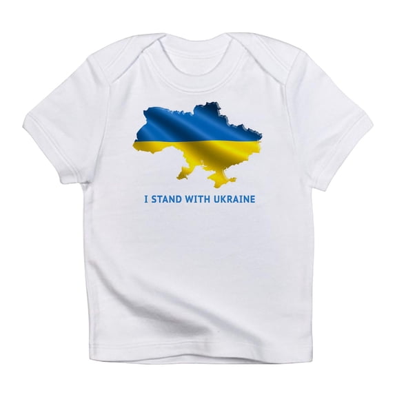 CafePress - I Stand With Ukraine Flag Ukrainian Pride T Shirt - Infant T-Shirt