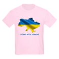 thumbnail image 1 of CafePress - I Stand With Ukraine Flag Ukrainian Pride T Shirt - Light T-Shirt Kids XS-XL, 1 of 4