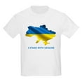 thumbnail image 1 of CafePress - I Stand With Ukraine Flag Ukrainian Pride T Shirt - Light T-Shirt Kids XS-XL, 1 of 4