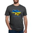 thumbnail image 1 of CafePress - I Stand With Ukraine Flag Ukrainian Pride T Shirt - Mens Tri-blend T-Shirt, 1 of 4