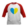 thumbnail image 1 of CafePress - I Stand With Ukraine Heart Baseball Jersey - Kids Cotton Baseball Jersey, 3/4 Sleeve Shirt, 1 of 4