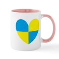 thumbnail image 1 of CafePress - I Stand With Ukraine Heart Mugs - 11 oz Ceramic Mug - Novelty Coffee Tea Cup, 1 of 4
