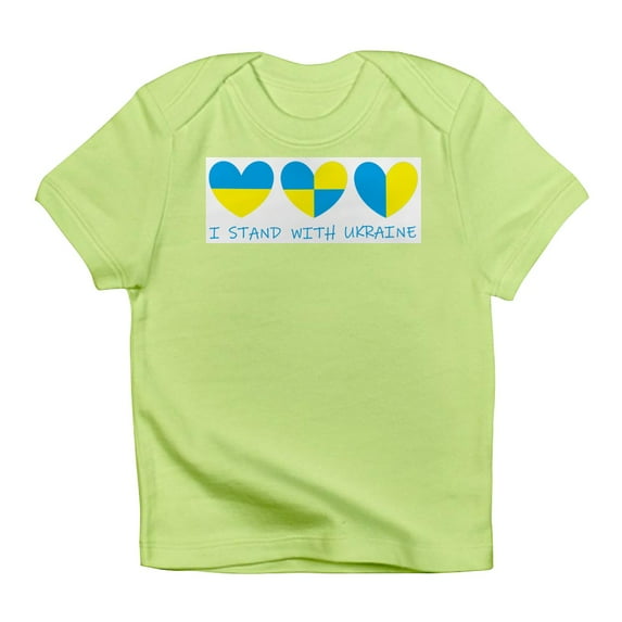 CafePress - I Stand With Ukraine Heart T Shirt - Infant T-Shirt