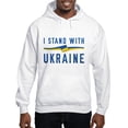 thumbnail image 1 of CafePress - I Stand With Ukraine Hooded Sweatshirt - Pullover Hoodie, Hooded Sweatshirt, 1 of 4