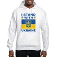 thumbnail image 1 of CafePress - I Stand With Ukraine Hooded Sweatshirt - Pullover Hoodie, Hooded Sweatshirt, 1 of 4