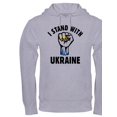 thumbnail image 1 of CafePress - I Stand With Ukraine Hooded Sweatshirt - Pullover Hoodie, Hooded Sweatshirt, 1 of 1