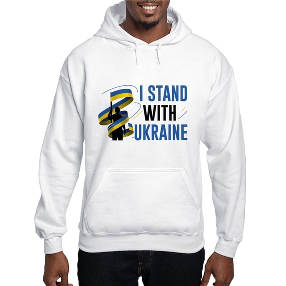 CafePress - I Stand With Ukraine Hooded Sweatshirt - Pullover Hoodie, Hooded Sweatshirt