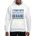 thumbnail image 1 of CafePress - I Stand With Ukraine Hooded Sweatshirt - Pullover Hoodie, Hooded Sweatshirt, 1 of 4