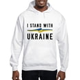 thumbnail image 1 of CafePress - I Stand With Ukraine Hooded Sweatshirt - Pullover Hoodie, Hooded Sweatshirt, 1 of 4