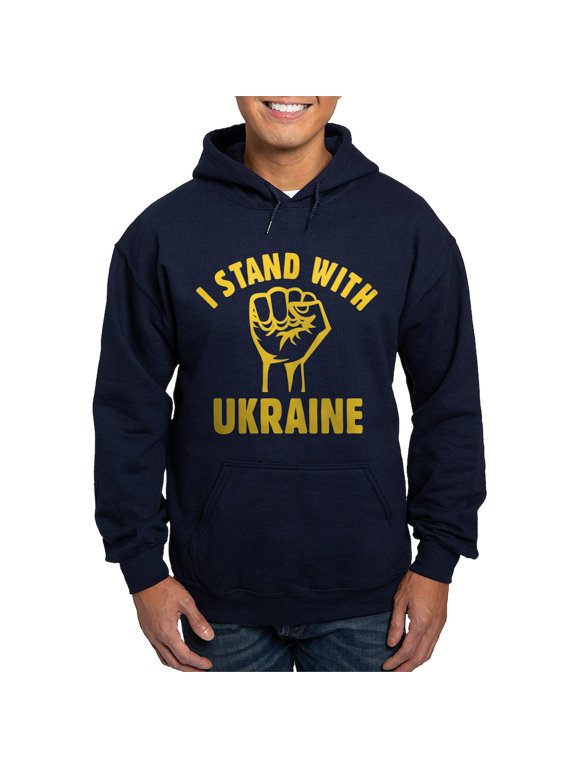 - I Stand With Ukraine Hoodie (Dark) - Pullover Hoodie, Classic, Comfortable Hooded Sweatshirt