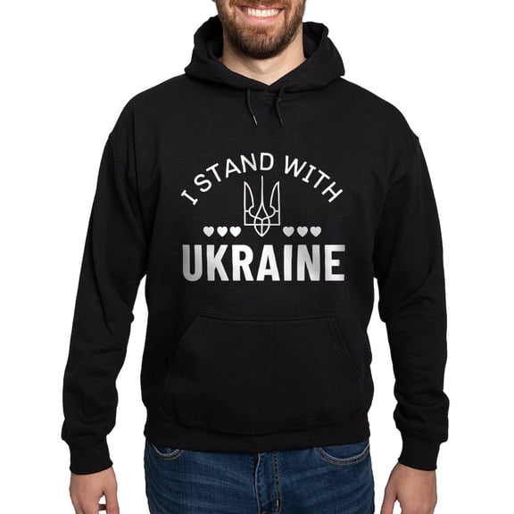 CafePress - I Stand With Ukraine Hoodie (Dark) - Pullover Hoodie, Classic, Comfortable Hooded Sweatshirt