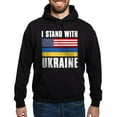 thumbnail image 1 of CafePress - I Stand With Ukraine Hoodie (Dark) - Pullover Hoodie, Classic, Comfortable Hooded Sweatshirt, 1 of 4