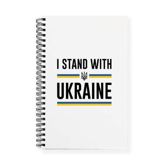 CafePress - I Stand With Ukraine Journal - Spiral Bound Journal Notebook, Personal Diary Dot Grid