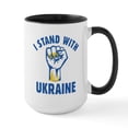 thumbnail image 1 of CafePress - I Stand With Ukraine Large Mug - 15 oz Ceramic Large White Novelty Mug, 1 of 4
