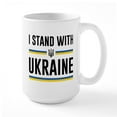 thumbnail image 1 of CafePress - I Stand With Ukraine Large Mug - 15 oz Ceramic Large White Novelty Mug, 1 of 6