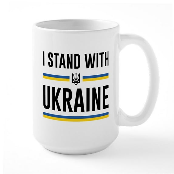 CafePress - I Stand With Ukraine Large Mug - 15 oz Ceramic Large White Novelty Mug