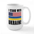thumbnail image 1 of CafePress - I Stand With Ukraine Large Mug - 15 oz Ceramic Large White Novelty Mug, 1 of 6