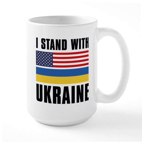 CafePress - I Stand With Ukraine Large Mug - 15 oz Ceramic Large White Novelty Mug
