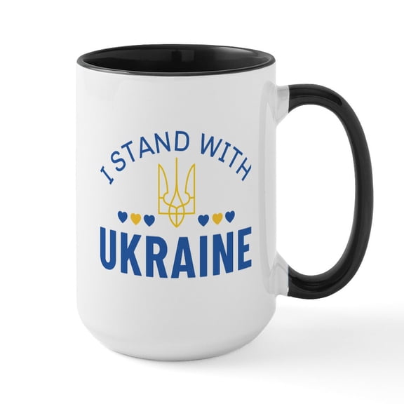 CafePress - I Stand With Ukraine Large Mug - 15 oz Ceramic Large White Novelty Mug