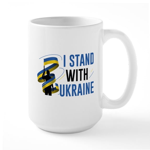 CafePress - I Stand With Ukraine Large Mug - 15 oz Ceramic Large White Novelty Mug