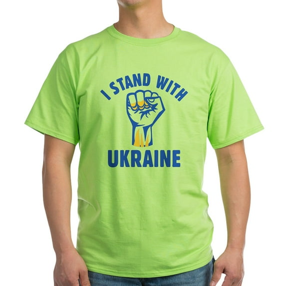 CafePress - I Stand With Ukraine Light T Shirt - Light T-Shirt - CP