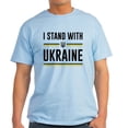 thumbnail image 1 of CafePress - I Stand With Ukraine Light T Shirt - Men's Classic Graphic T-Shirt, 1 of 4