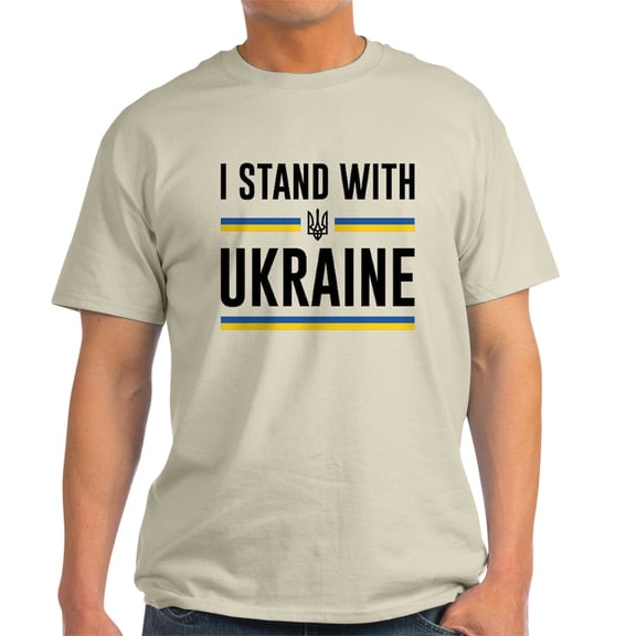 CafePress - I Stand With Ukraine Light T Shirt - Men's Classic Graphic T-Shirt
