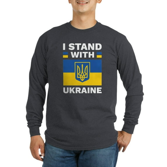 CafePress - I Stand With Ukraine Long Sleeve Dark T Shirt - Long Sleeve Dark T-Shirt