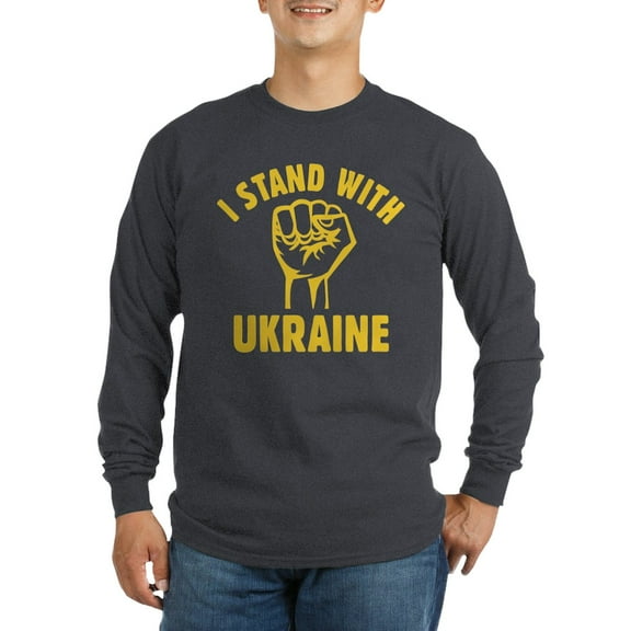 CafePress - I Stand With Ukraine Long Sleeve Dark T Shirt - Long Sleeve Dark T-Shirt