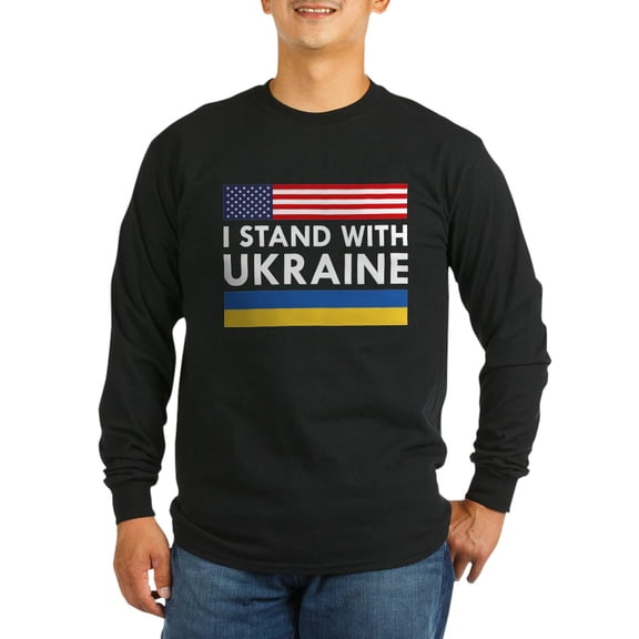 CafePress - I Stand With Ukraine Long Sleeve Dark T Shirt - Long Sleeve Dark T-Shirt