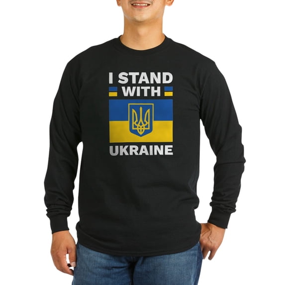 CafePress - I Stand With Ukraine Long Sleeve Dark T Shirt - Long Sleeve Dark T-Shirt