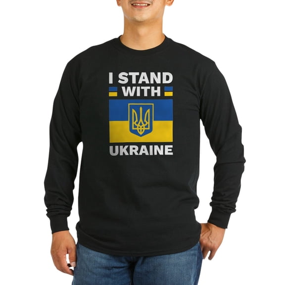 CafePress - I Stand With Ukraine Long Sleeve Dark T Shirt - Long Sleeve Dark T-Shirt