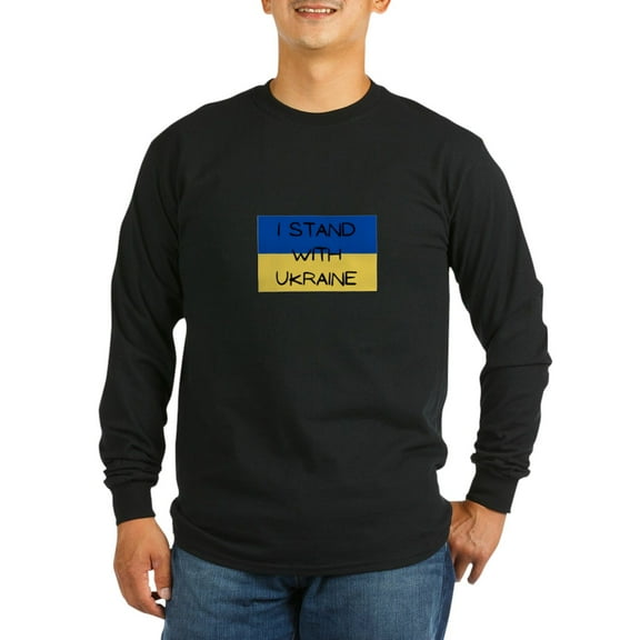 CafePress - I Stand With Ukraine Long Sleeve T Shirt - Long Sleeve Dark T-Shirt