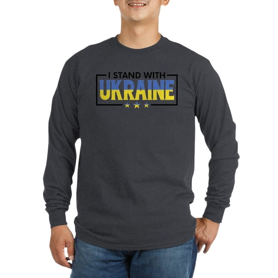 CafePress - I Stand With Ukraine Long Sleeve T Shirt - Long Sleeve Dark T-Shirt