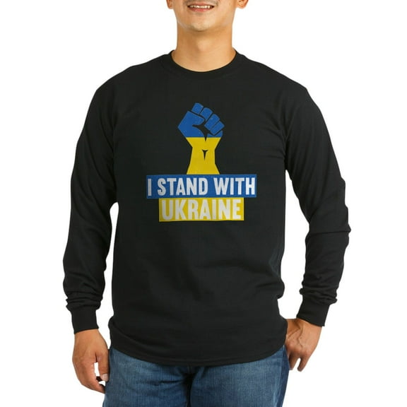 CafePress - I Stand With Ukraine Long Sleeve T Shirt - Long Sleeve Dark T-Shirt