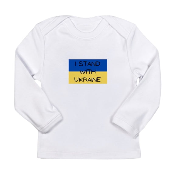 CafePress - I Stand With Ukraine Long Sleeve T Shirt - Long Sleeve Infant T-Shirt