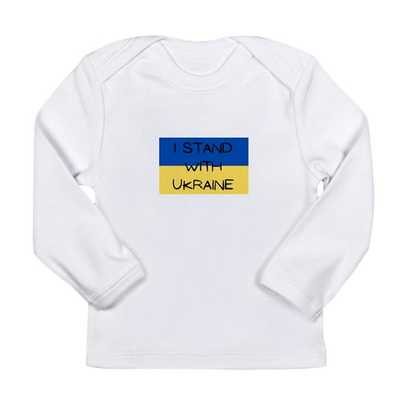 CafePress - I Stand With Ukraine Long Sleeve T Shirt - Long Sleeve Infant T-Shirt