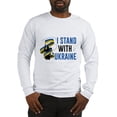 thumbnail image 1 of CafePress - I Stand With Ukraine Long Sleeve T Shirt - Unisex Cotton Long Sleeve T-Shirt, 1 of 4