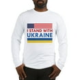 thumbnail image 1 of CafePress - I Stand With Ukraine Long Sleeve T Shirt - Unisex Cotton Long Sleeve T-Shirt, 1 of 4