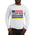 thumbnail image 1 of CafePress - I Stand With Ukraine Long Sleeve T Shirt - Unisex Cotton Long Sleeve T-Shirt, 1 of 4
