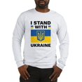 thumbnail image 1 of CafePress - I Stand With Ukraine Long Sleeve T Shirt - Unisex Cotton Long Sleeve T-Shirt, 1 of 4