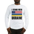 thumbnail image 1 of CafePress - I Stand With Ukraine Long Sleeve T Shirt - Unisex Cotton Long Sleeve T-Shirt, 1 of 4