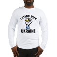 thumbnail image 1 of CafePress - I Stand With Ukraine Long Sleeve T Shirt - Unisex Cotton Long Sleeve T-Shirt, 1 of 4
