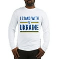 thumbnail image 1 of CafePress - I Stand With Ukraine Long Sleeve T Shirt - Unisex Cotton Long Sleeve T-Shirt, 1 of 4
