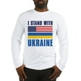 thumbnail image 1 of CafePress - I Stand With Ukraine Long Sleeve T Shirt - Unisex Cotton Long Sleeve T-Shirt, 1 of 4