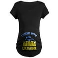 thumbnail image 1 of CafePress - I Stand With Ukraine Maternity T Shirt - Maternity Dark T-Shirt, 1 of 3