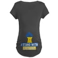 thumbnail image 1 of CafePress - I Stand With Ukraine Maternity T Shirt - Maternity Dark T-Shirt, 1 of 3