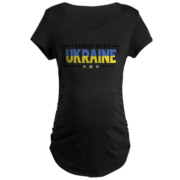 CafePress - I Stand With Ukraine Maternity T Shirt - Maternity Dark T-Shirt