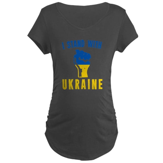 CafePress - I Stand With Ukraine Maternity T Shirt - Maternity Dark T-Shirt